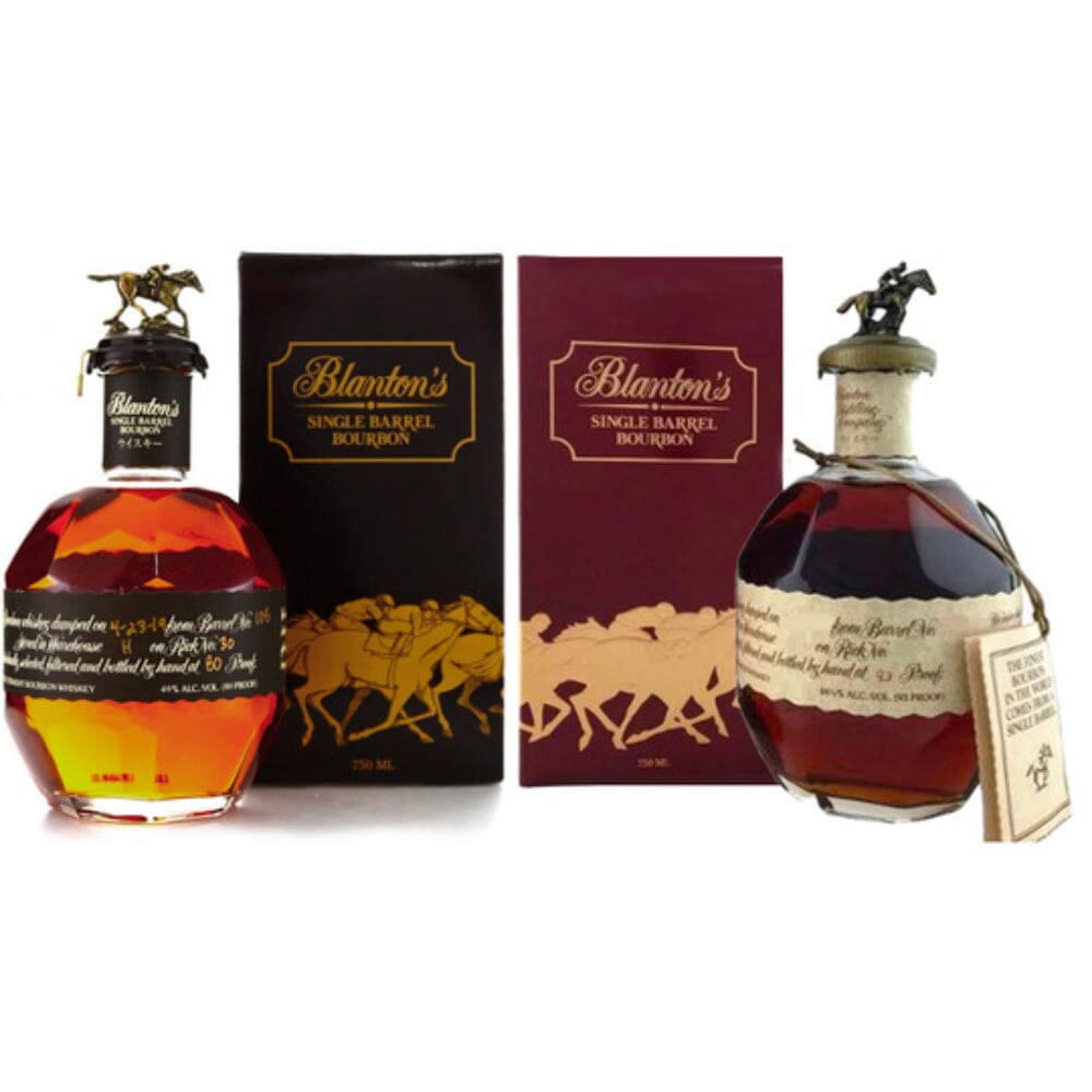 Blanton's Red & Black Japanese Bundle