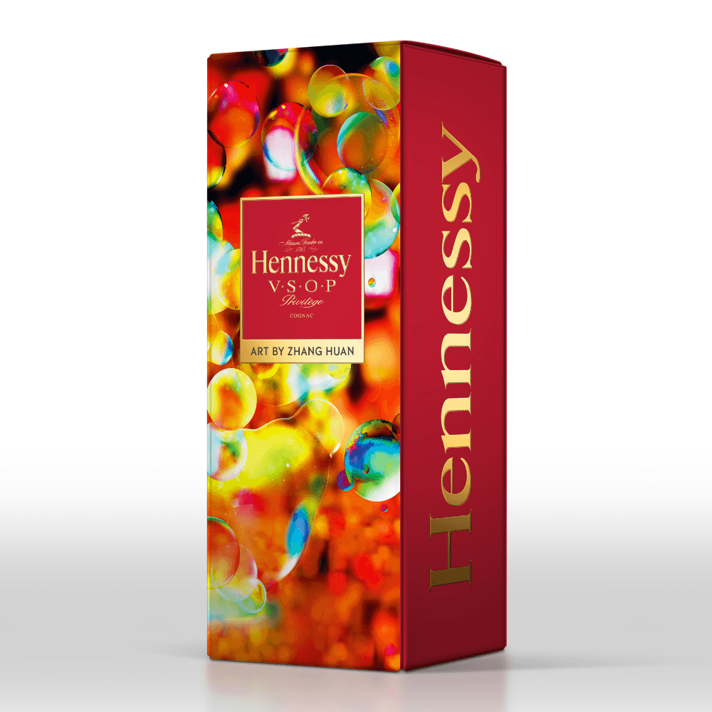 Hennessy VSOP Chinese New Year 2020 by Zhang Huan - Image 3