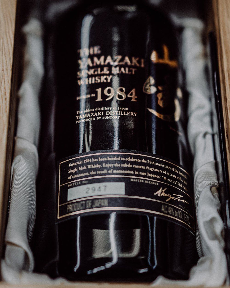 Suntory Yamazaki Single Malt Whisky 1984 - Image 4
