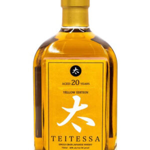 Teitessa 20 Year Old Yellow Edition Japanese Whisky