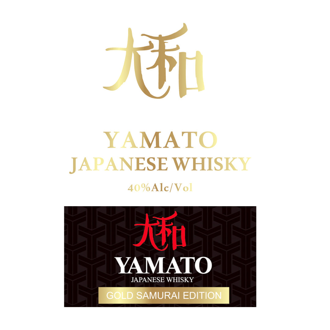 Yamato Samurai Edition Gold Japanese Whisky - Image 3