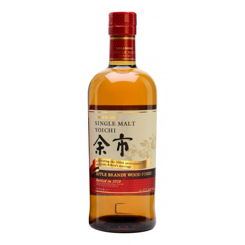 Nikka Yoichi Apple Brandy Wood Finish 2020 Edition