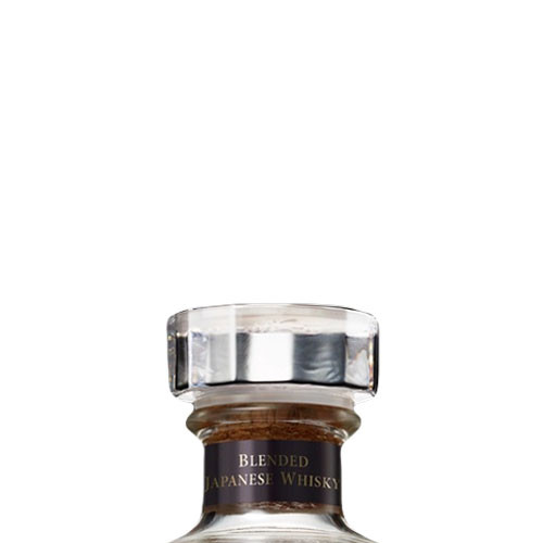 Hibiki Japanese Harmony 2021 Limited Edition Whisky - Image 2