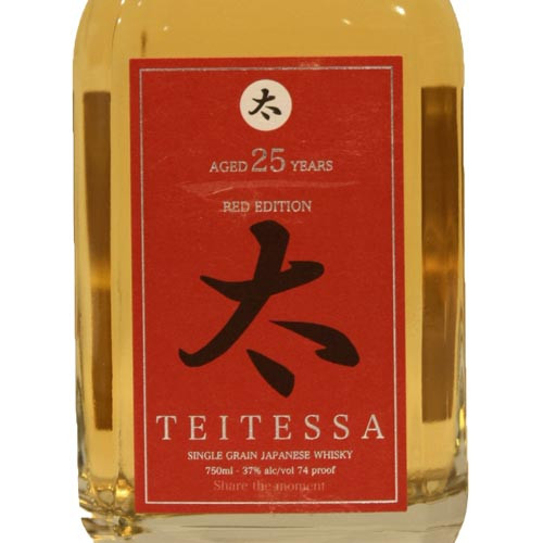 Teitessa 25 Year Old Grain Japanese Whisky - Image 3