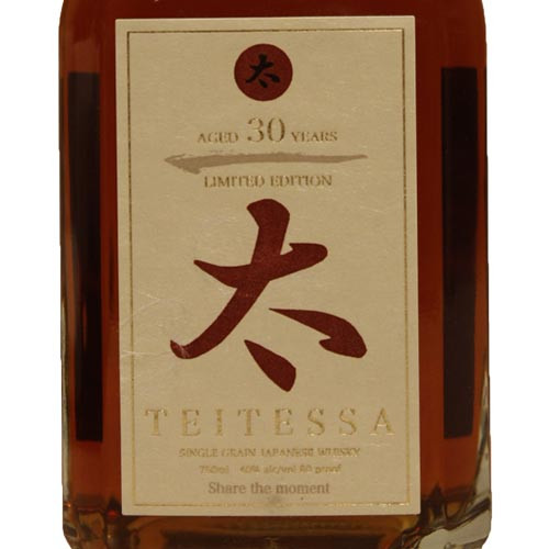 Teitessa 30 Year Old Grain Japanese Whisky - Image 3