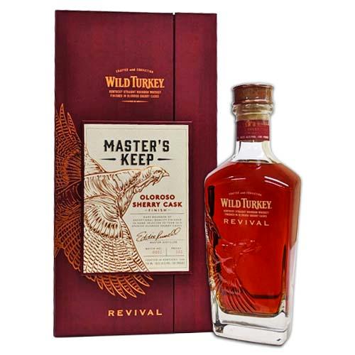 Wild Turkey Master's Keep Revival - Image 2